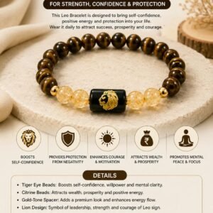 LEO BRACELET